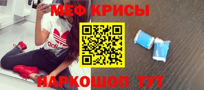бошки Ливны