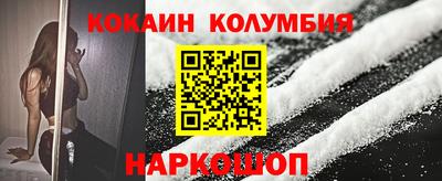 мдма Ликино-Дулёво