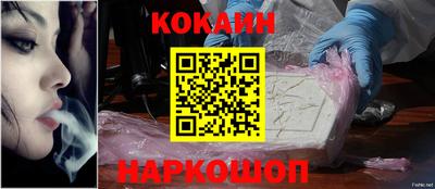 прущая мука Лесосибирск