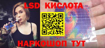 прущая мука Лесосибирск