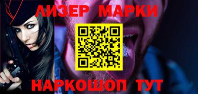 прущая мука Лесосибирск