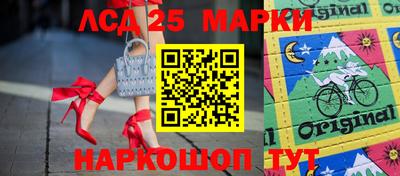 прущая мука Лесосибирск