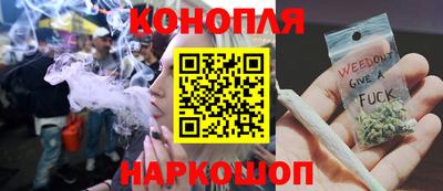 бошки Ливны