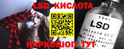 прущая мука Лесосибирск