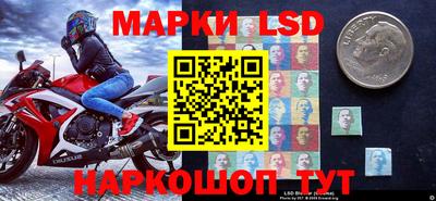 мдма Ликино-Дулёво