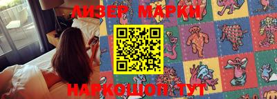 прущая мука Лесосибирск