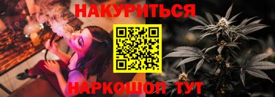 прущие крисы Тверь