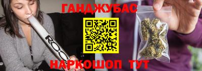 мдма Ликино-Дулёво