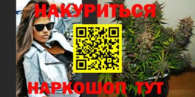 прущая мука Лесосибирск