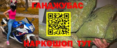 прущая мука Лесосибирск