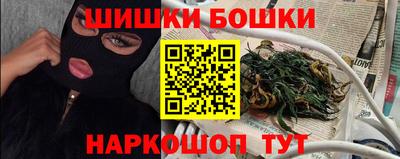 мдма Ликино-Дулёво