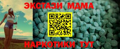 прущая мука Лесосибирск