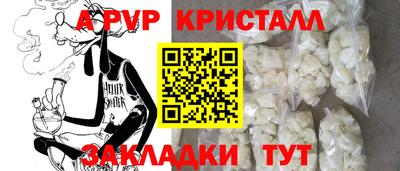 мдма Ликино-Дулёво