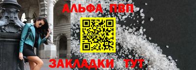 мдма Ликино-Дулёво