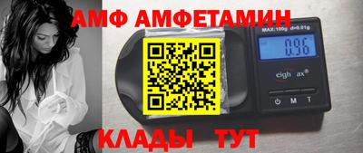 прущая мука Лесосибирск