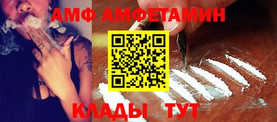 бошки Ливны