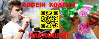 прущая мука Лесосибирск
