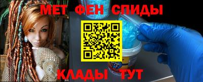 прущая мука Лесосибирск
