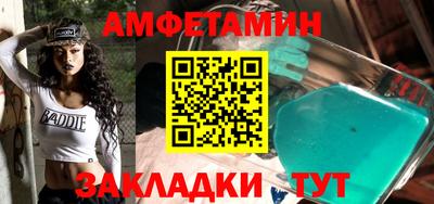 мдма Ликино-Дулёво