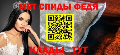 мдма Ликино-Дулёво