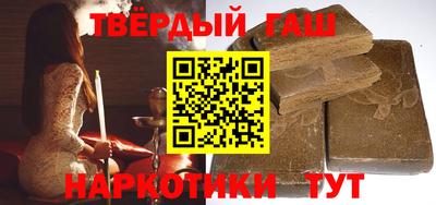 мдма Ликино-Дулёво