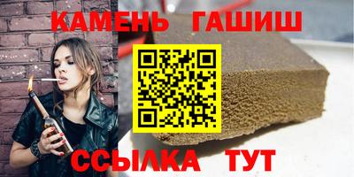 мдма Ликино-Дулёво
