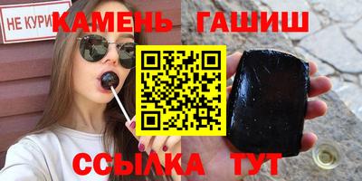 бошки Ливны