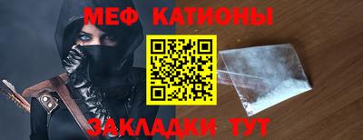 прущая мука Лесосибирск