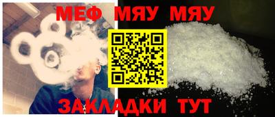 бошки Ливны