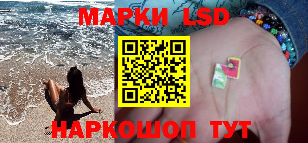 Марки NBOMe 1500мкг  где купить наркоту  Гудермес  Вход с VPN 